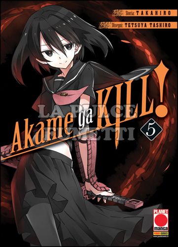 MANGA BLADE #    32 - AKAME GA KILL! 5